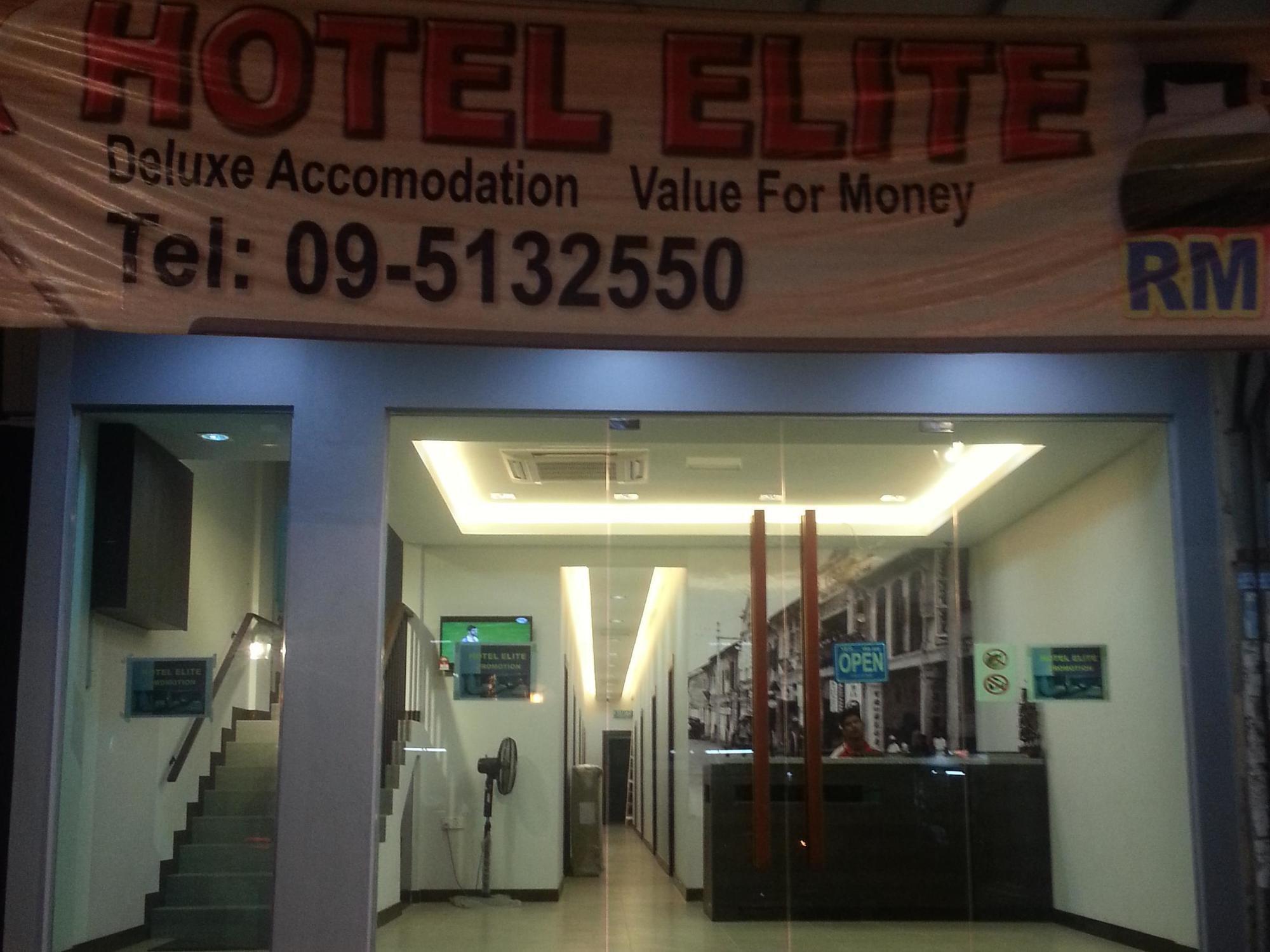 Elite Hotel كوانتان المظهر الخارجي الصورة